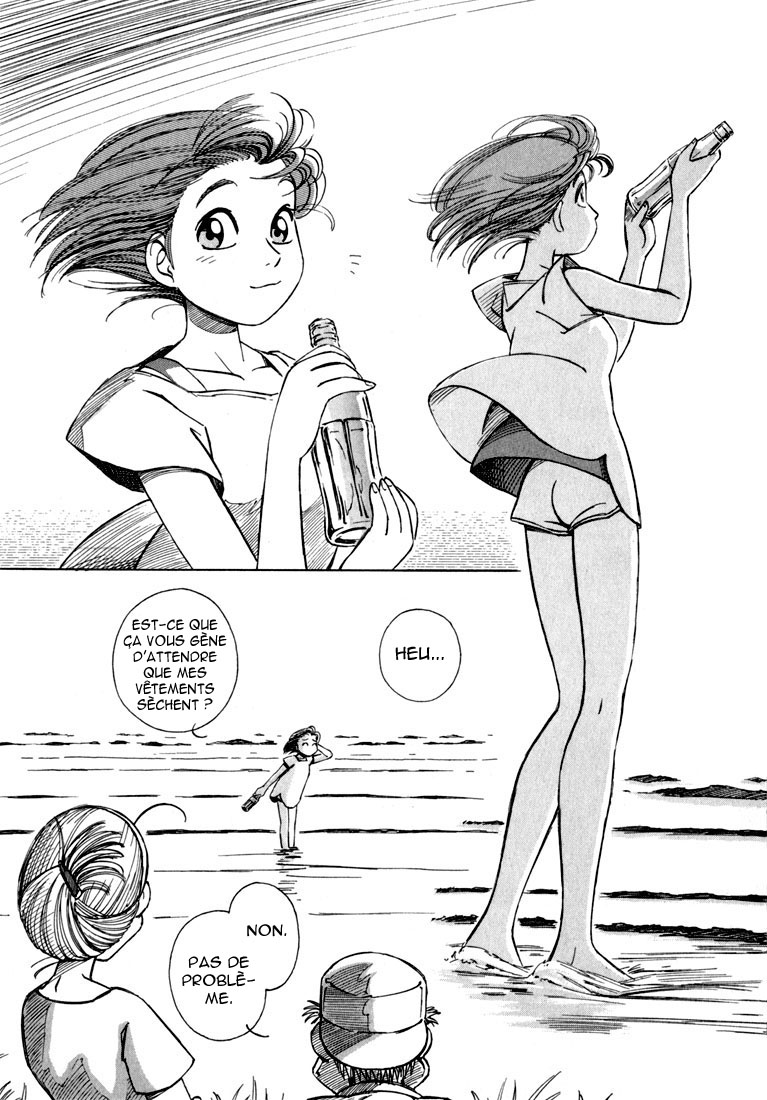 img Yokohama Kaidashi Kikou 2